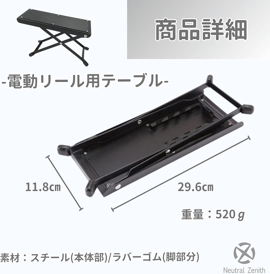 ワカサギ たたき台のおすすめ人気商品一覧 通販 - Yahoo!ショッピング