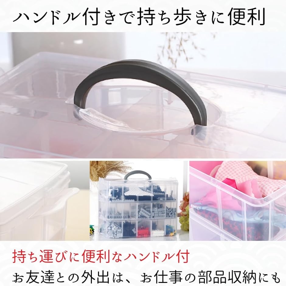 ベイブレードケース 収納ボックス 雑貨 取っ手...の詳細画像3