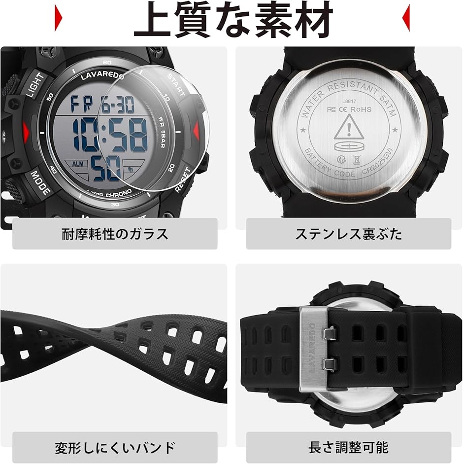 腕時計 10本セット 防水機能付き 腕時計 メンズ デジタル 多機能 大画面 防水 スポーツ ウォッチ うで