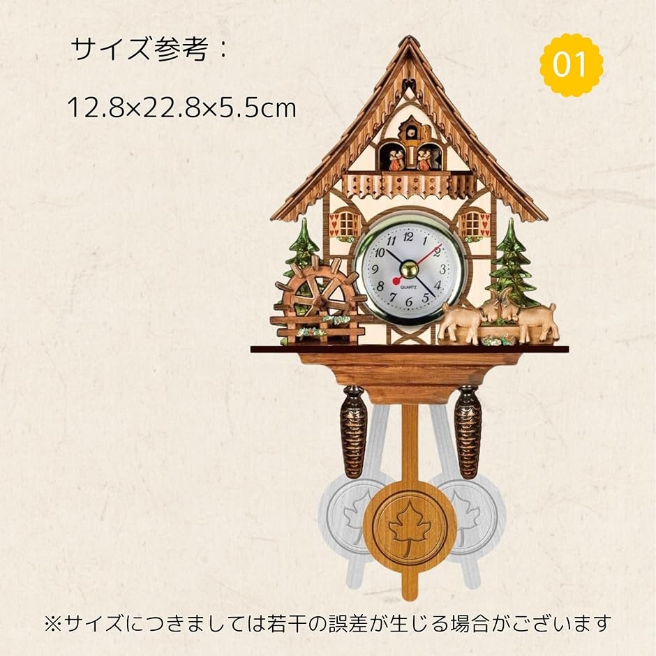 鳩時計 本物の木 リビングルーム キッチン 装...の詳細画像1