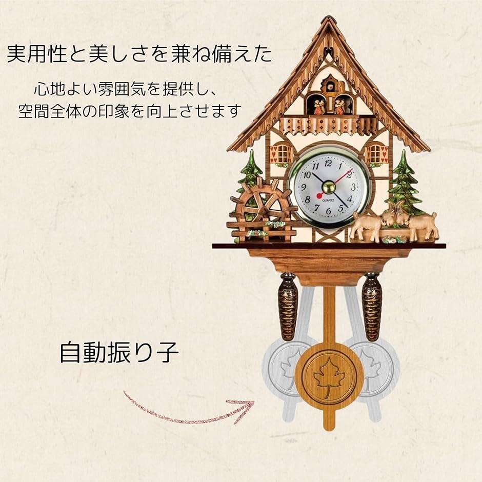 鳩時計 本物の木 リビングルーム キッチン 装...の詳細画像2