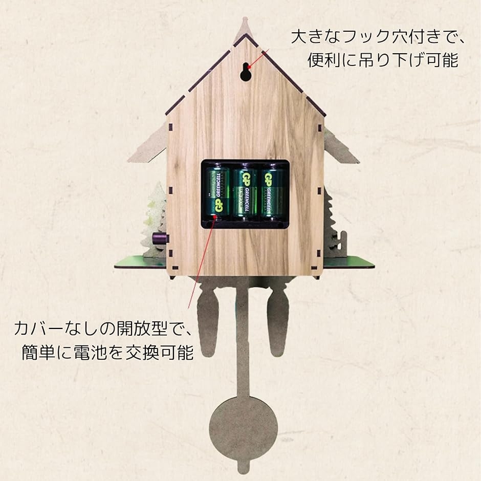 鳩時計 本物の木 リビングルーム キッチン 装...の詳細画像3