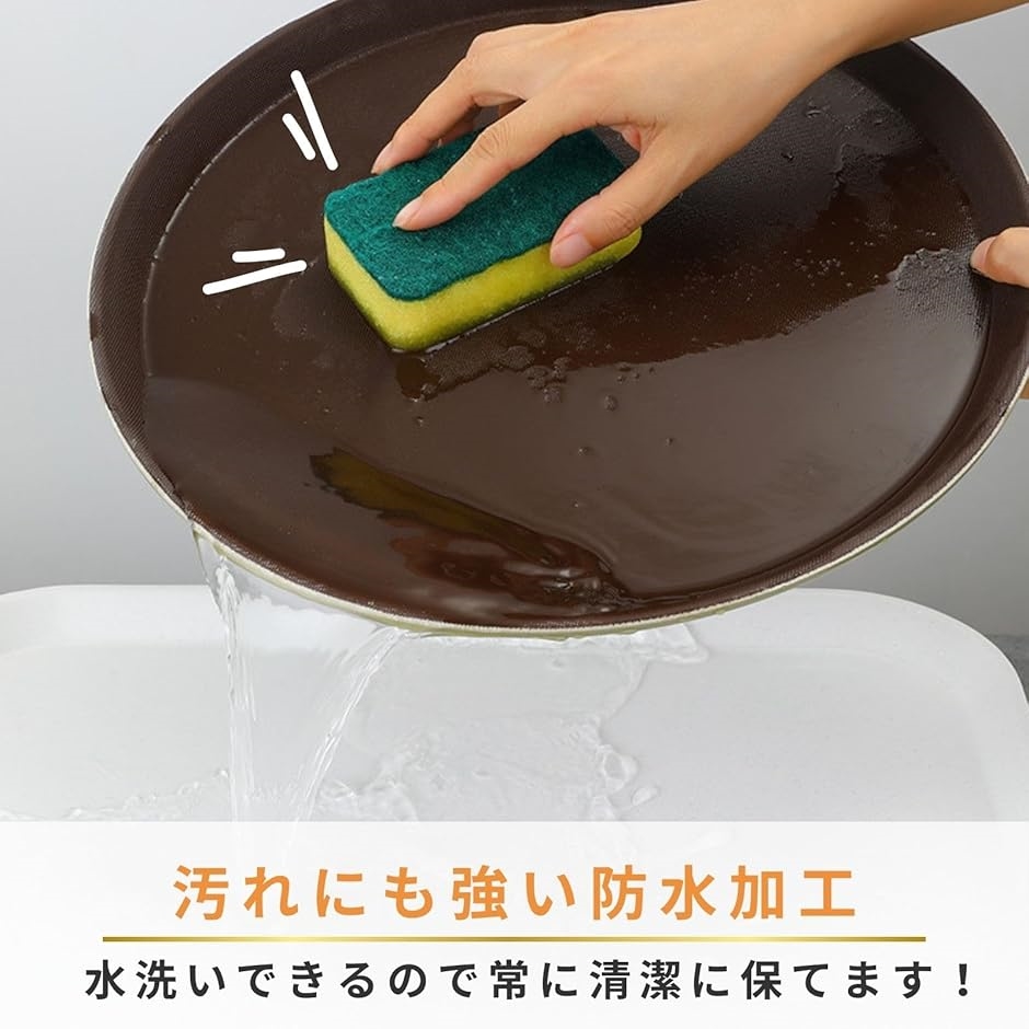 トレンチ トレイ 滑らない お盆 トレー 業務...の詳細画像3