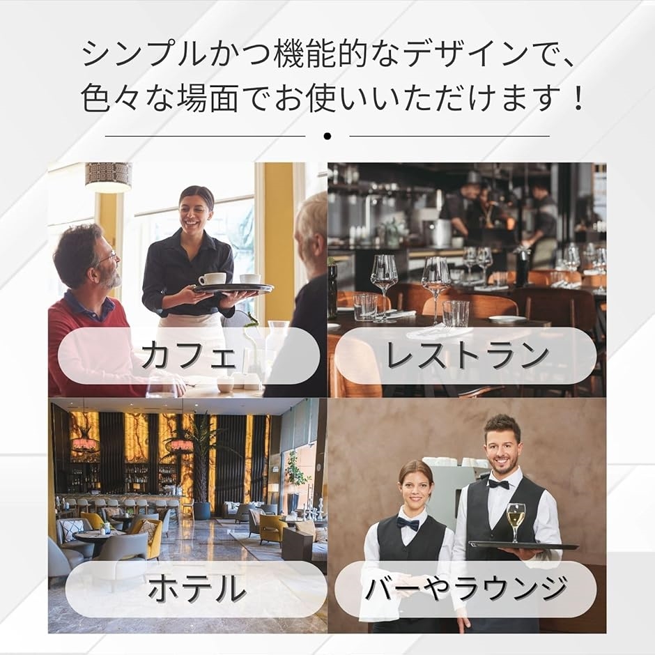 トレンチ トレイ 滑らない お盆 トレー 業務...の詳細画像5
