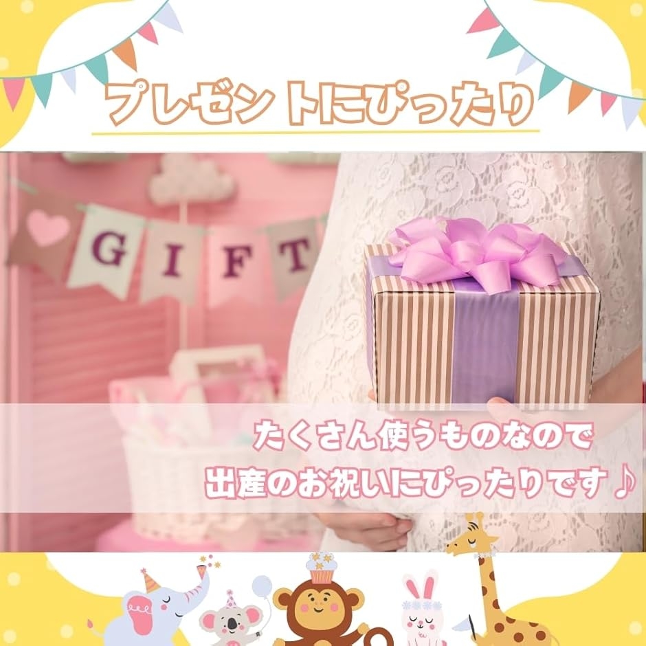 ベビーハンガー 子供用ハンガー キッズハンガー...の詳細画像5