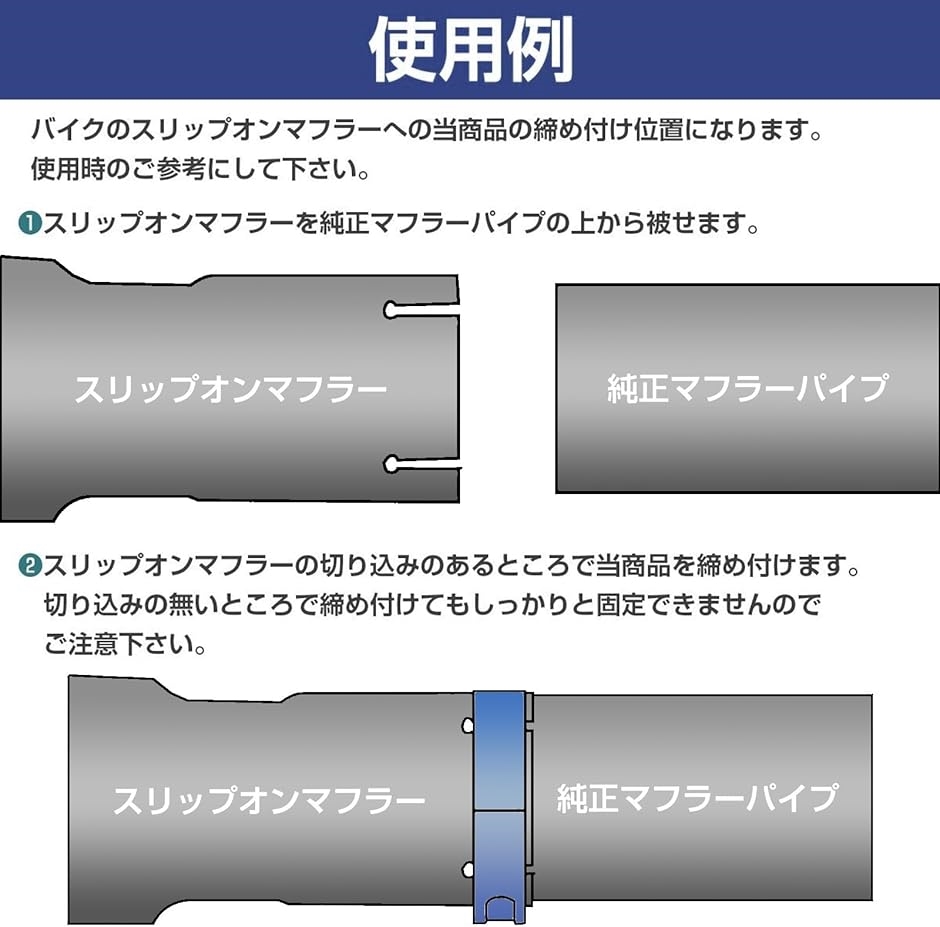 Tボルトクランプ 5個セット マフラーバンド ホース ステンレスマフラークランプ インタークーラークランプ( 60-63mm)｜horikku｜06