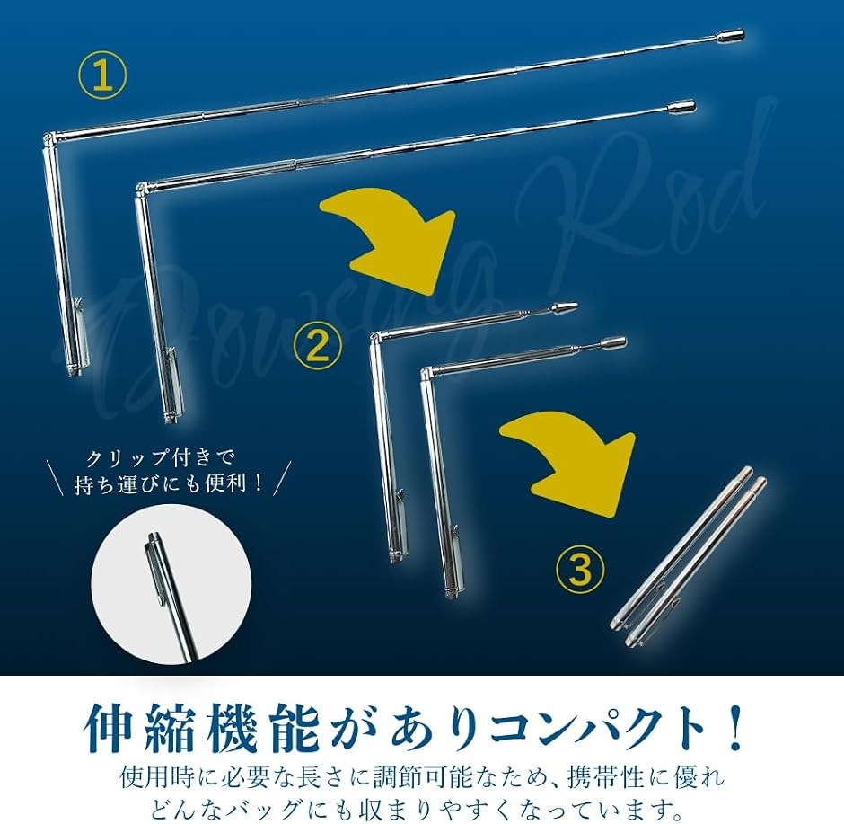 ダウジング Lロッド ダウジングマシン ダウジ...の詳細画像3