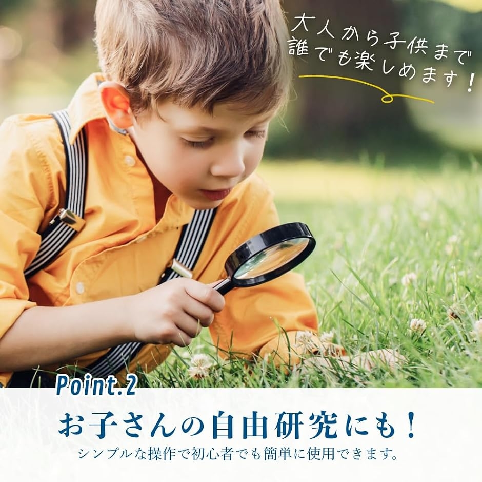ダウジング Lロッド ダウジングマシン ダウジ...の詳細画像5