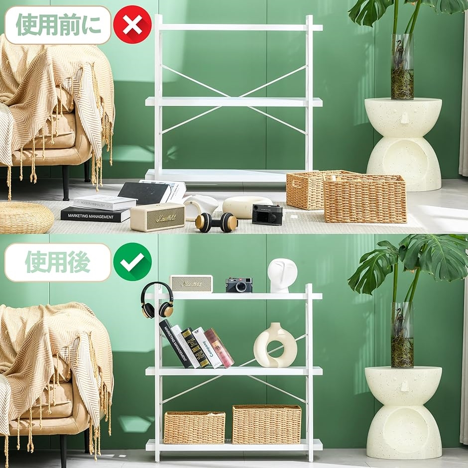 ラック オープンシェルフ 木製 収納 棚 おしゃれ 本棚 オープンラック