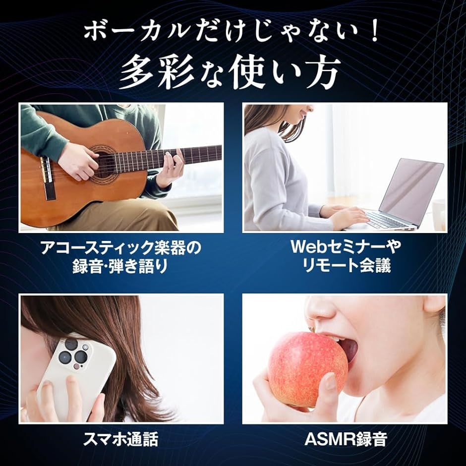 リフレクションフィルター マイク 録音 防音 吸音材 5つ折り