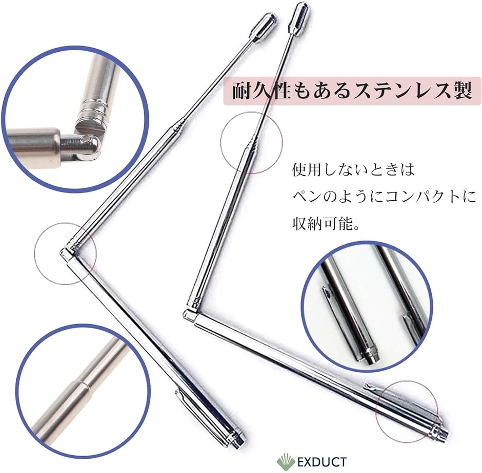 Amazon.co.jp: 【JSD日本ダウジング協会認定正規品】ミニLロッド