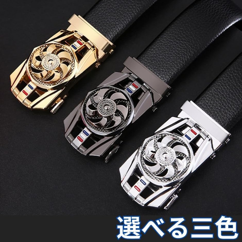 MONT BLANC バックル回転両面使用可能レザーベルト(数回着用) 良品