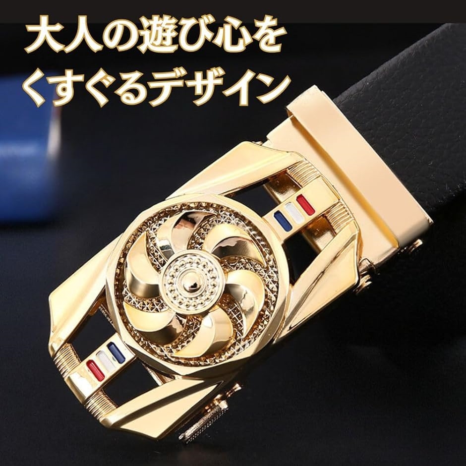 殿堂ベルト　psa9 シートベルトストッパー 革シボ×メッキ – kashimura