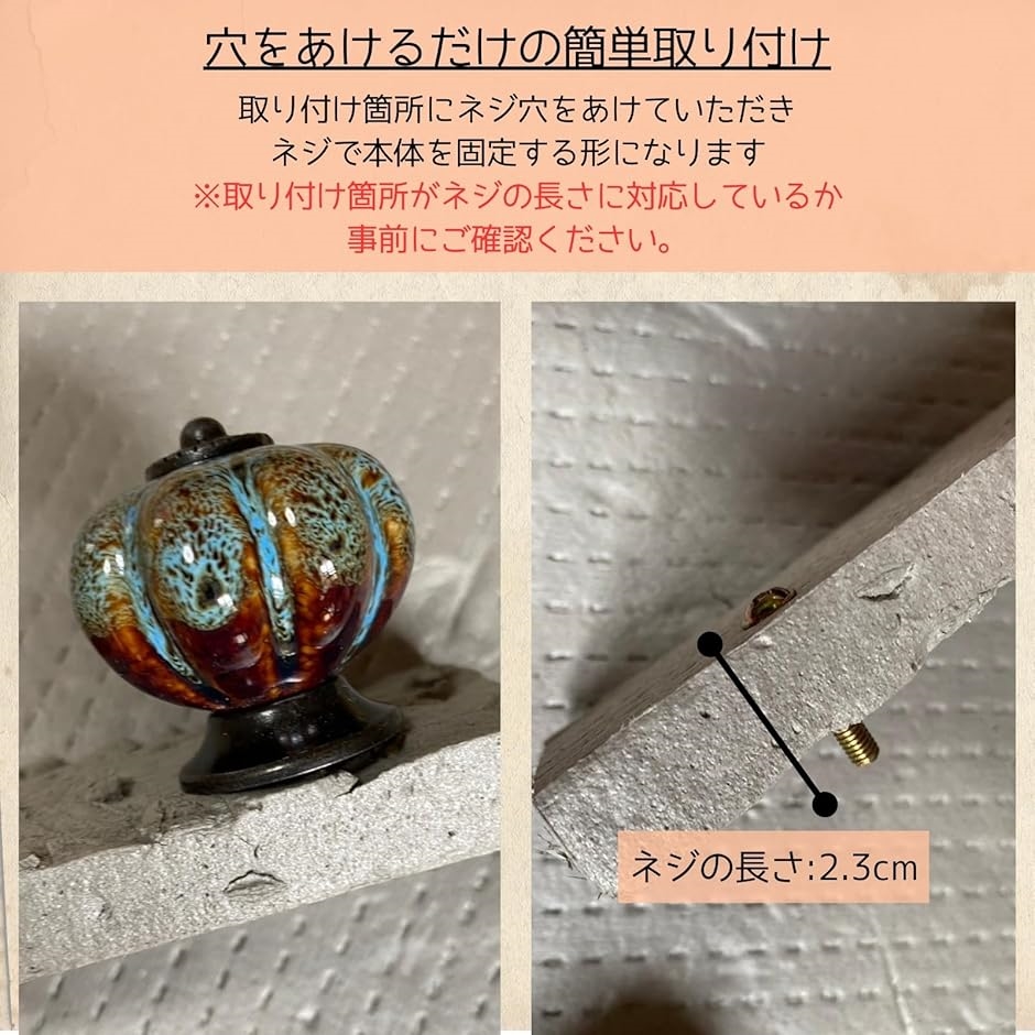 取っ手 引き出し つまみ 金具 アンティーク ハンドル 家具