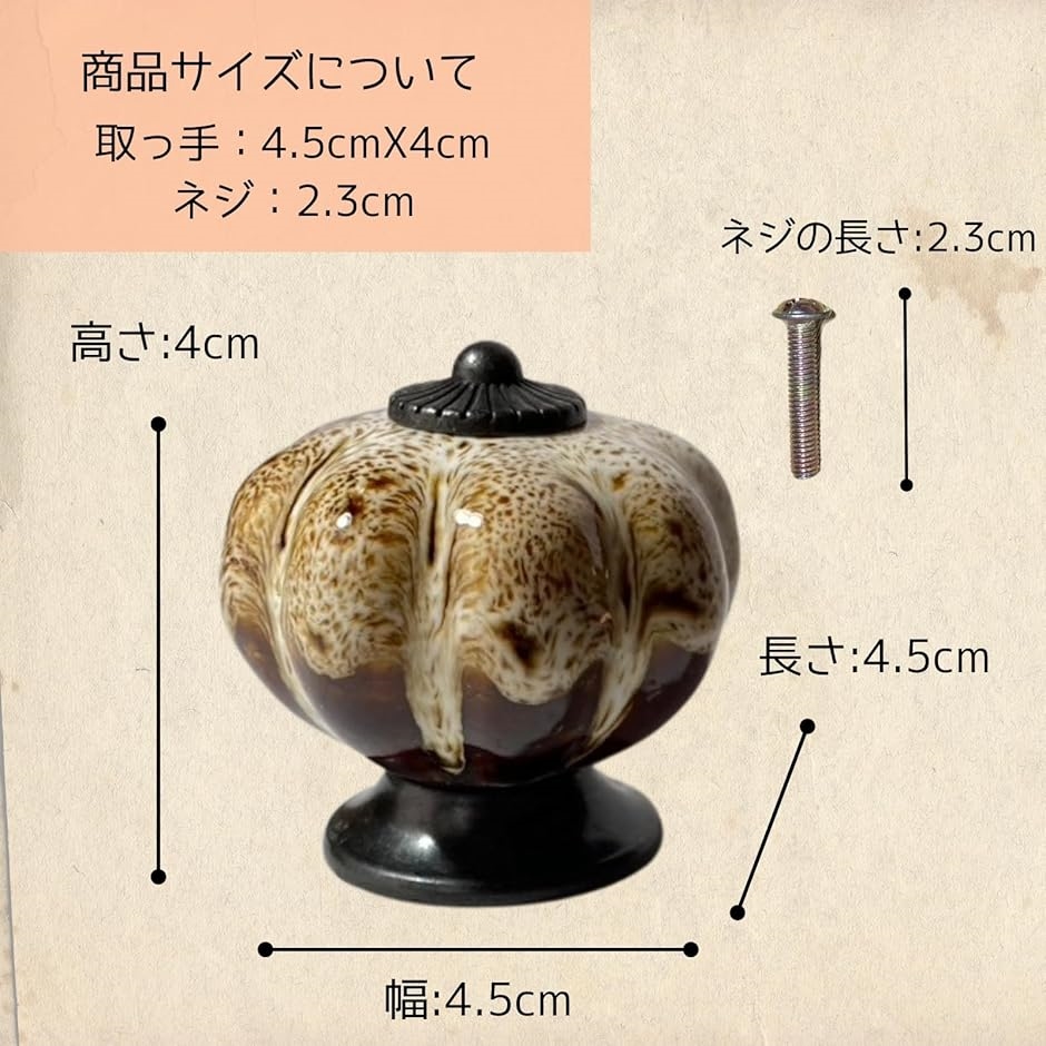 【新品・未使用】　キャビネット　アンティーク金取っ手 0000000011873_mpDhroK.jpg