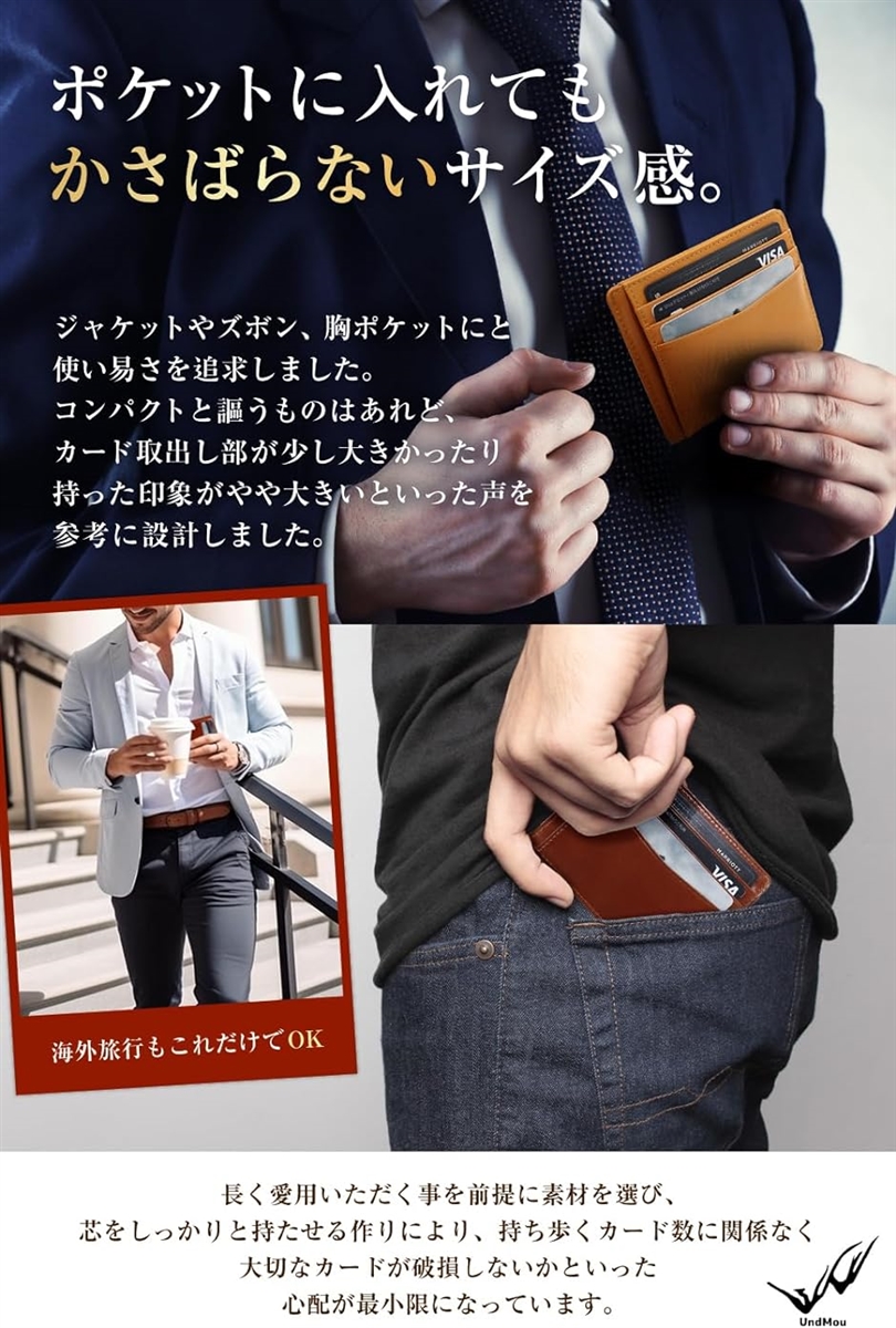 カードケース 薄型 メンズ カード入れ スリム コンパクト レディース 本革 インナーカードケース( ブラック)｜horikku｜04