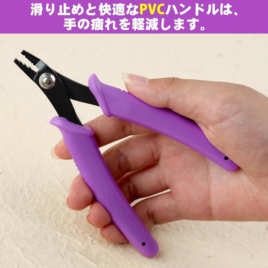 つぶし玉ペンチ 曲がりタイプ かしめ用 圧着ペ...の詳細画像5