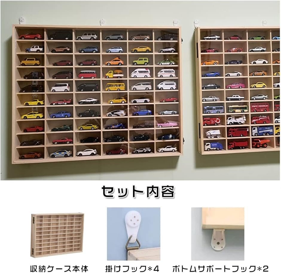 ブランド登録なし - ミニカー入れもの 5x10勢揃え 50台納める能力のある 飾りつけ印字機 アクリル樹脂扉 ミニカー納める 納める入れもの (自然的材木,  6x10勢揃え)