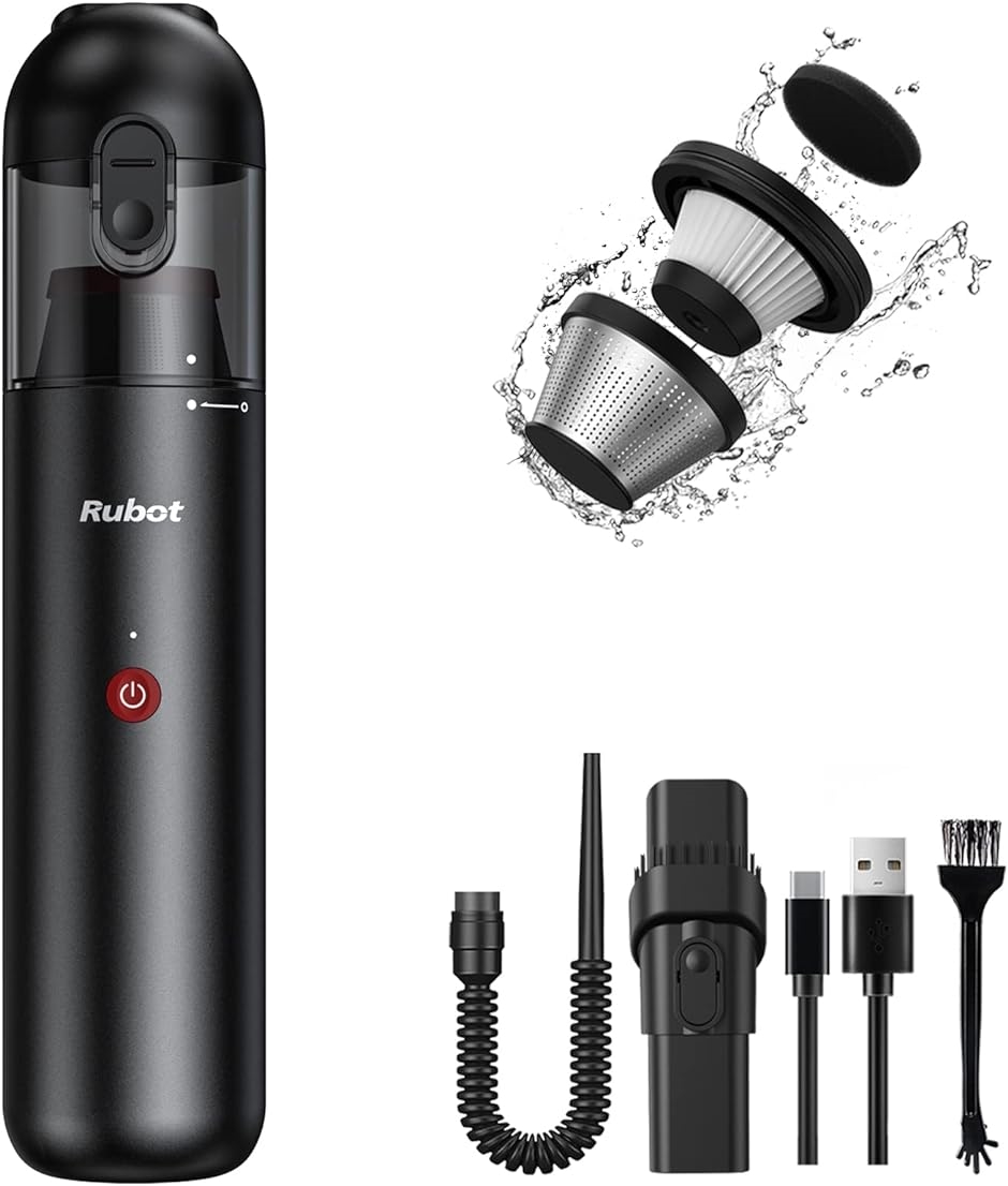 rubot - ハンディ掃除機・ハンディクリーナーの通販・価格比較 - 価格.com