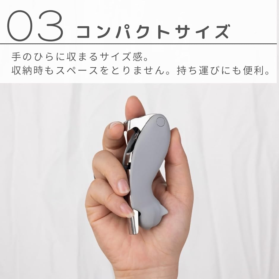 ワインオープナー ソムリエナイフ ネコ 多機能 コルク抜き 栓抜き
