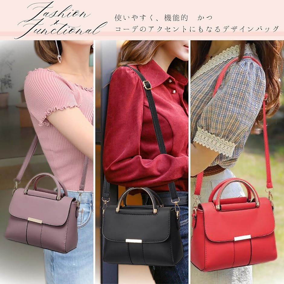 美品 ショルダーバッグ ハンドバッグ~~~~ ショルダーバッグ ハンドバッグ ミニとーと 斜めがけ 2way 小さめ