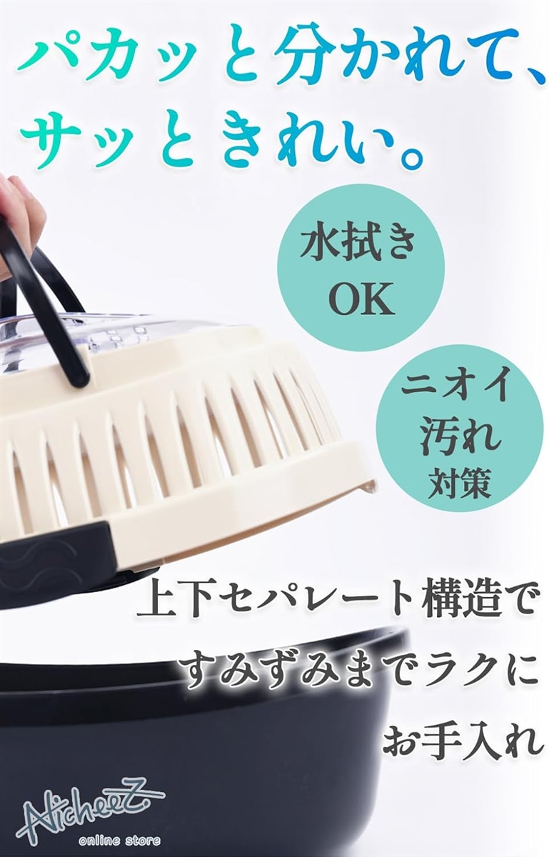 うさぎ キャリー ケース お出かけ ケージ 移動用 ハムスター