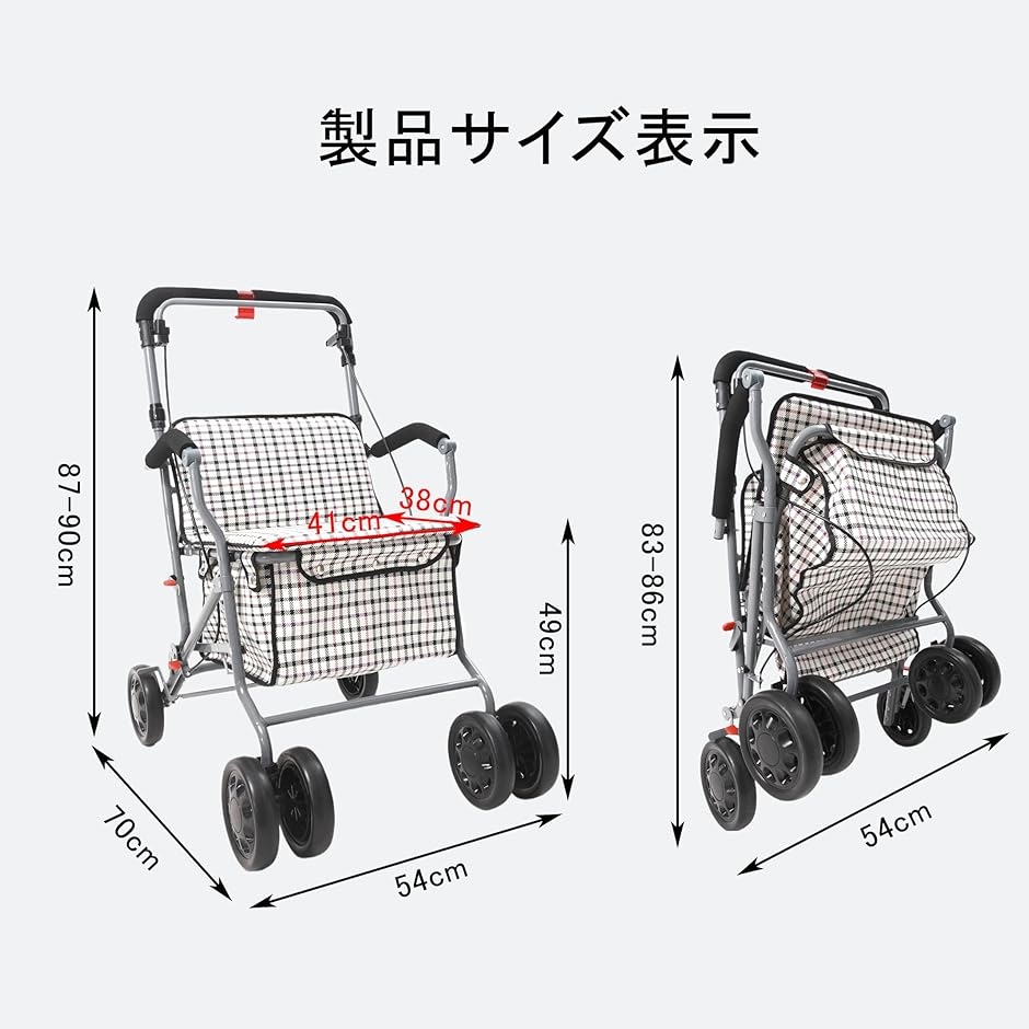 シルバーカー 手押し車 高齢者向けショッピングカート買い物