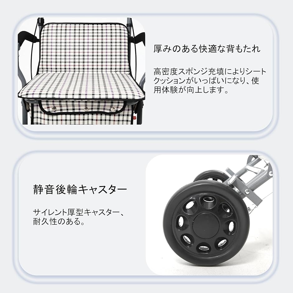 年末特価ショッピングカート 高齢者用カー シルバーカー 折りたたむ (002E Amazon | 高齢者向けショッピングカート 高齢者用カー シルバー