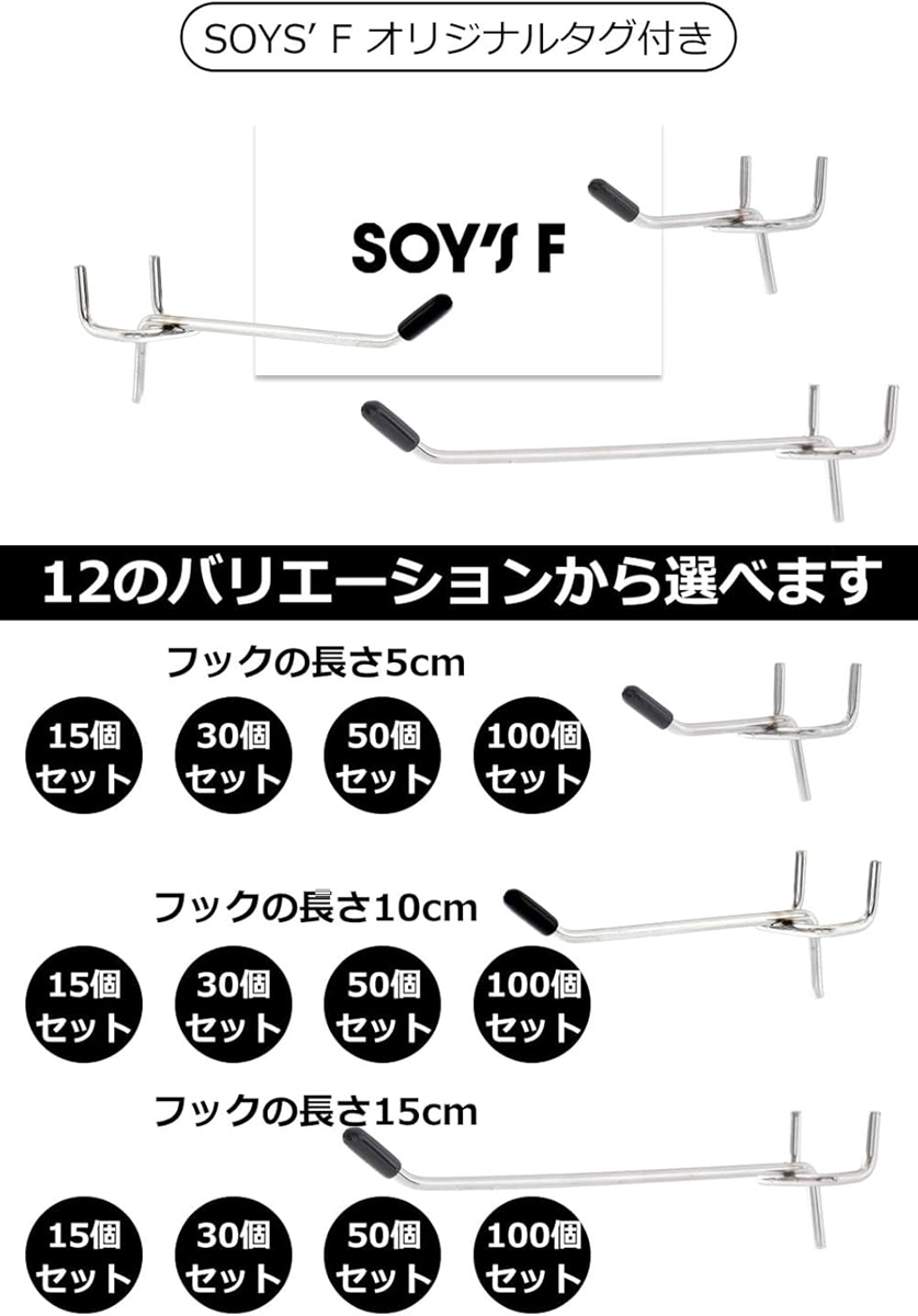 有孔ボード パンチングボード フック ボード厚 5.5mm対応 ゴム付き セット 穴 ピッチ25mm 穴径 固定 止め( シルバー) :  2b9hpixpv8 : スピード発送 ホリック - 通販 - Yahoo!ショッピング