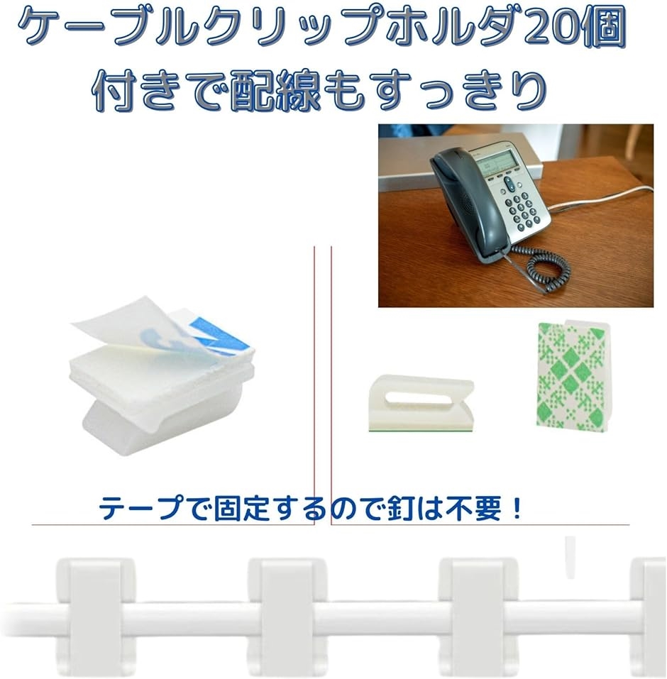 30m スリムモジュラーケーブル 電話延長ケーブル 電話線コネクタ RJ11アダプターストレート 6P4C インラインカプラー ホワイト｜horikku｜06