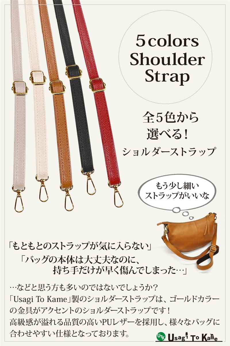 ouzer vibes パラショルダー　ポーカーズ　カンティス着用 ouzer vibes パラショルダー ポーカーズ カンティス着用