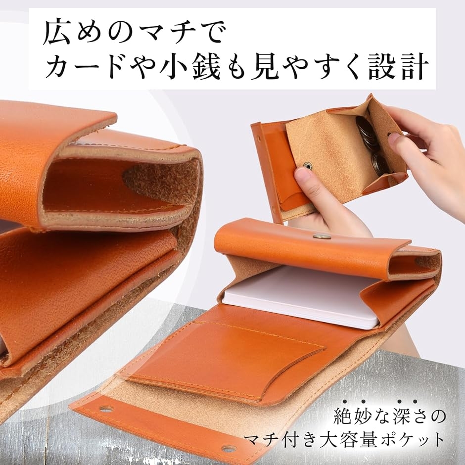 財布 メンズ 2つ折り 栃木レザー 本革 ミニ財布 箱型 箱状 小さい財布