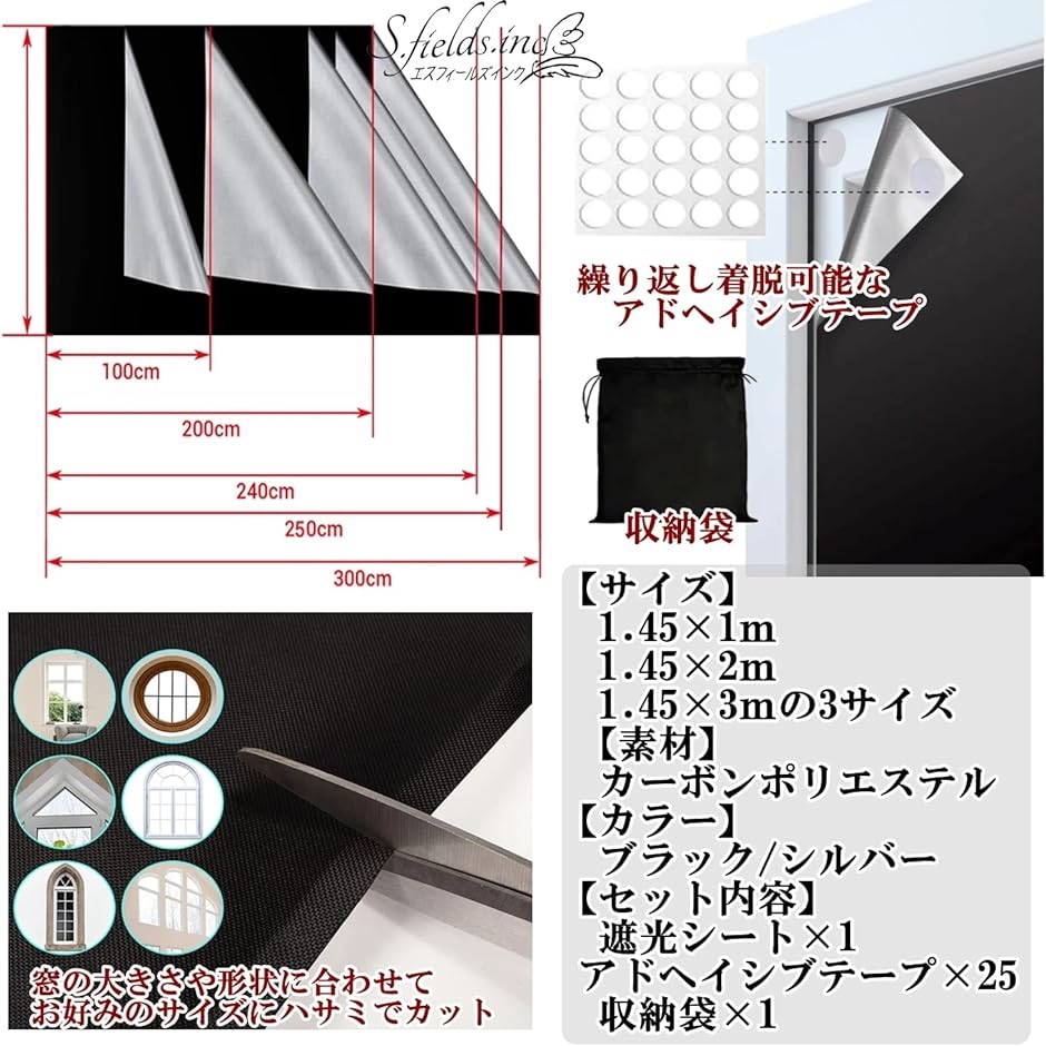 ポリエステル100% (内側に遮熱シートを使用しています) サイズ： [M] 楽天市場】＼全200名様限定CPで1,180円／【楽天1位】【420D