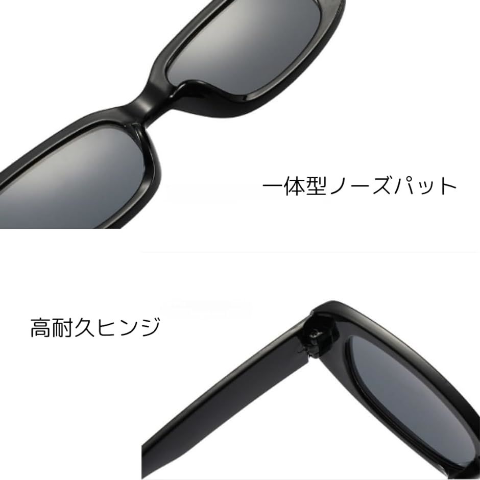 サングラス 長方形 メガネ おしゃれ スクエア ファッション 黒縁