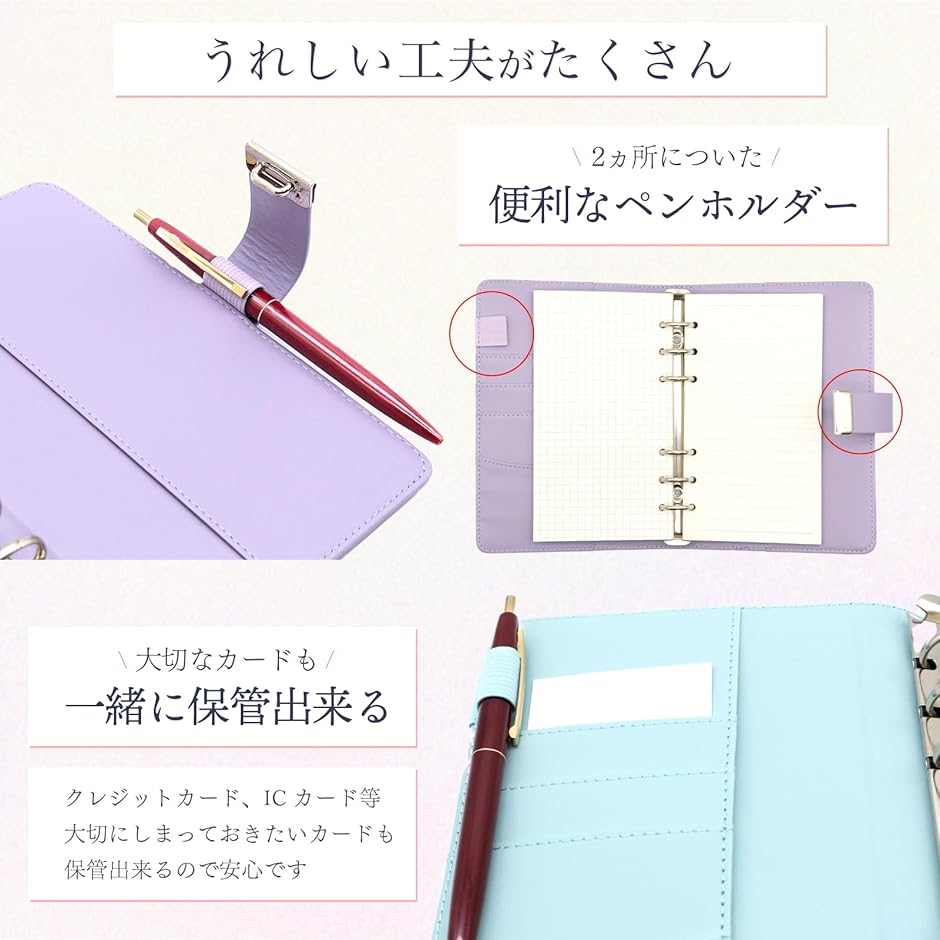 鍵付き ダイヤルロック カラーノート 手帳 日記帳 メモ帳