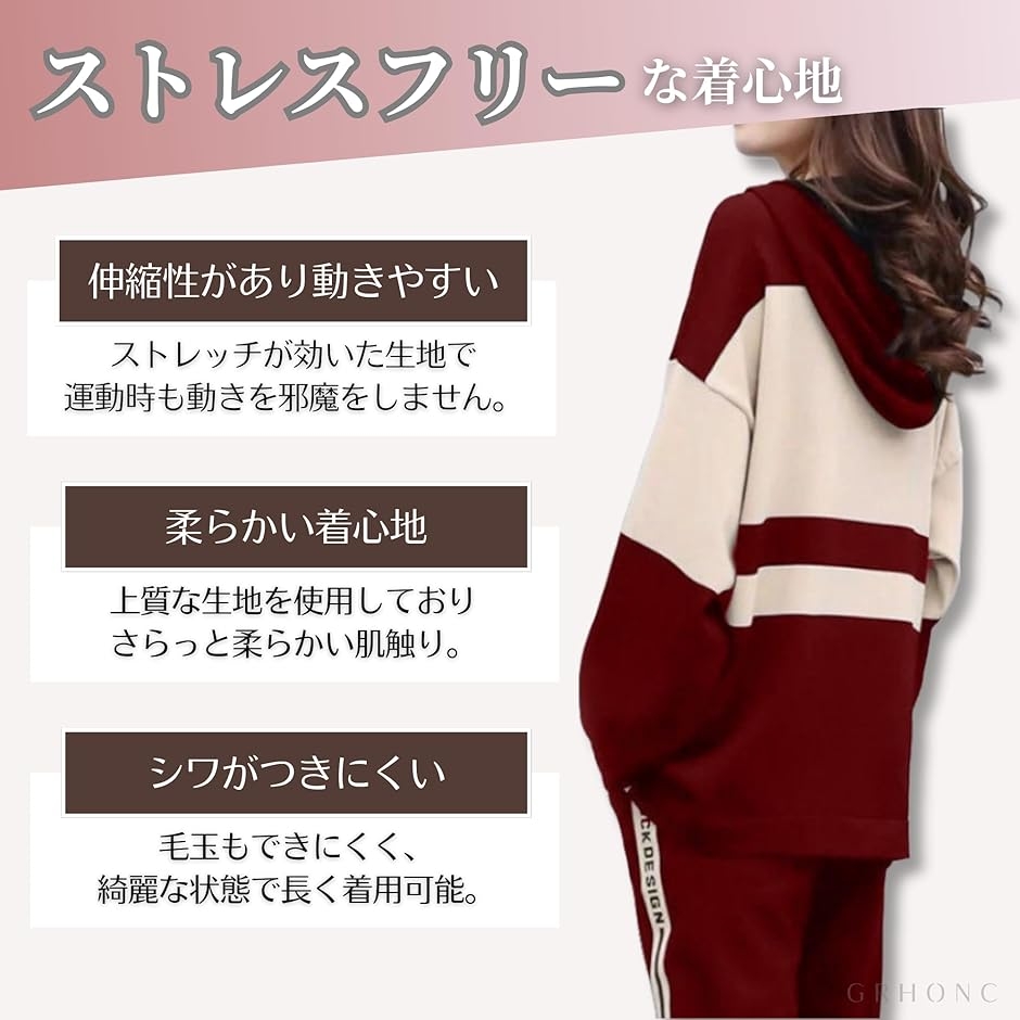 パーカー ジャージ レディース スウェット 上下 セット 長袖