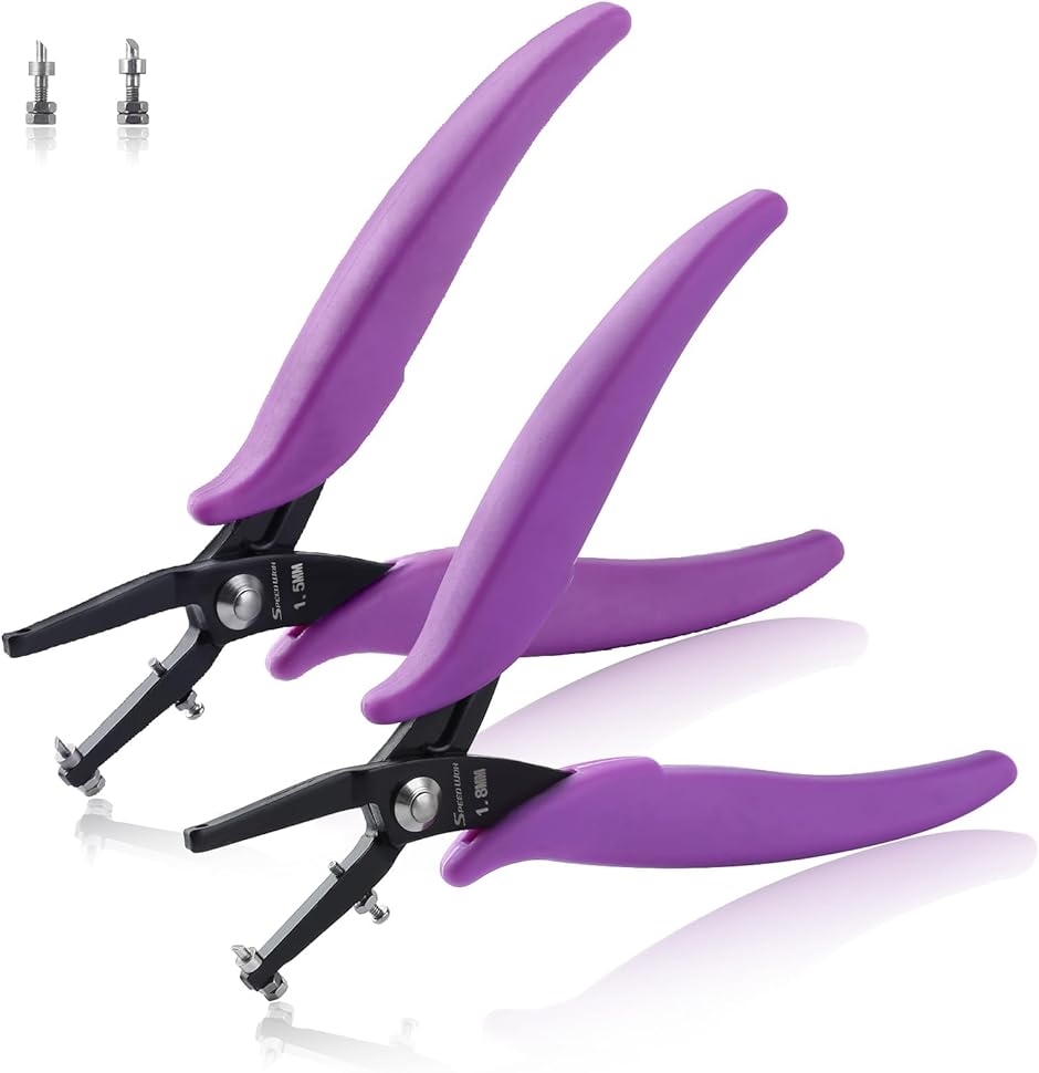 2本セット 1.5mm 1.8mm 穴あけパンチ 小型 穴開けパンチ 1穴 パンチ