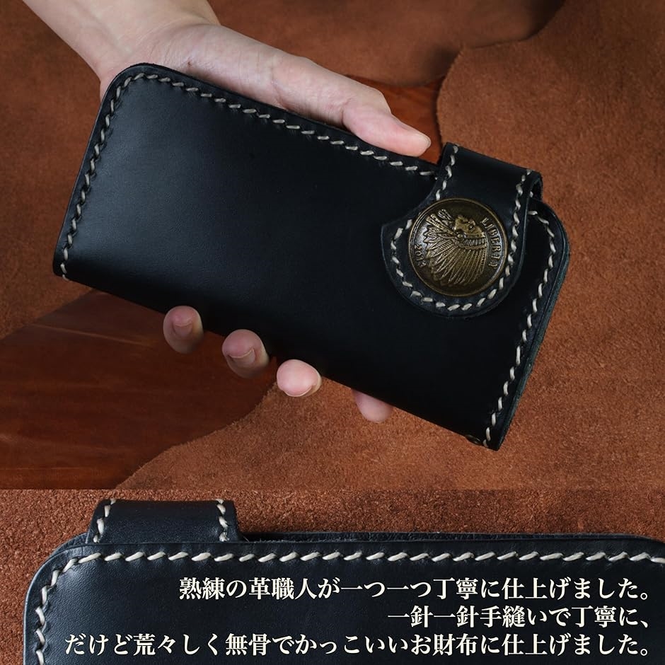 バイカーズウォレット　ライダース　本革　折りたたみ 財布 二つ折り財布/栃木レザー/バイカーズウォレット/ライダースウォレット