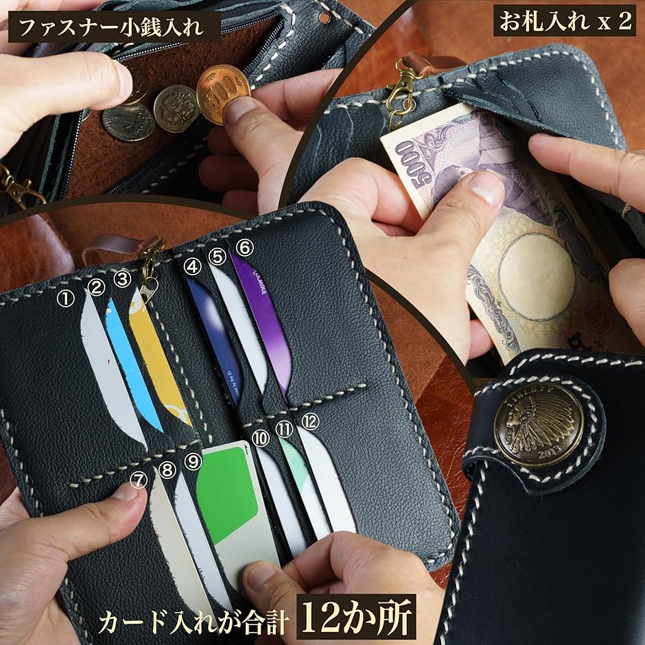 財布 メンズ バイカーズウォレット 長財布 本革 ライダース