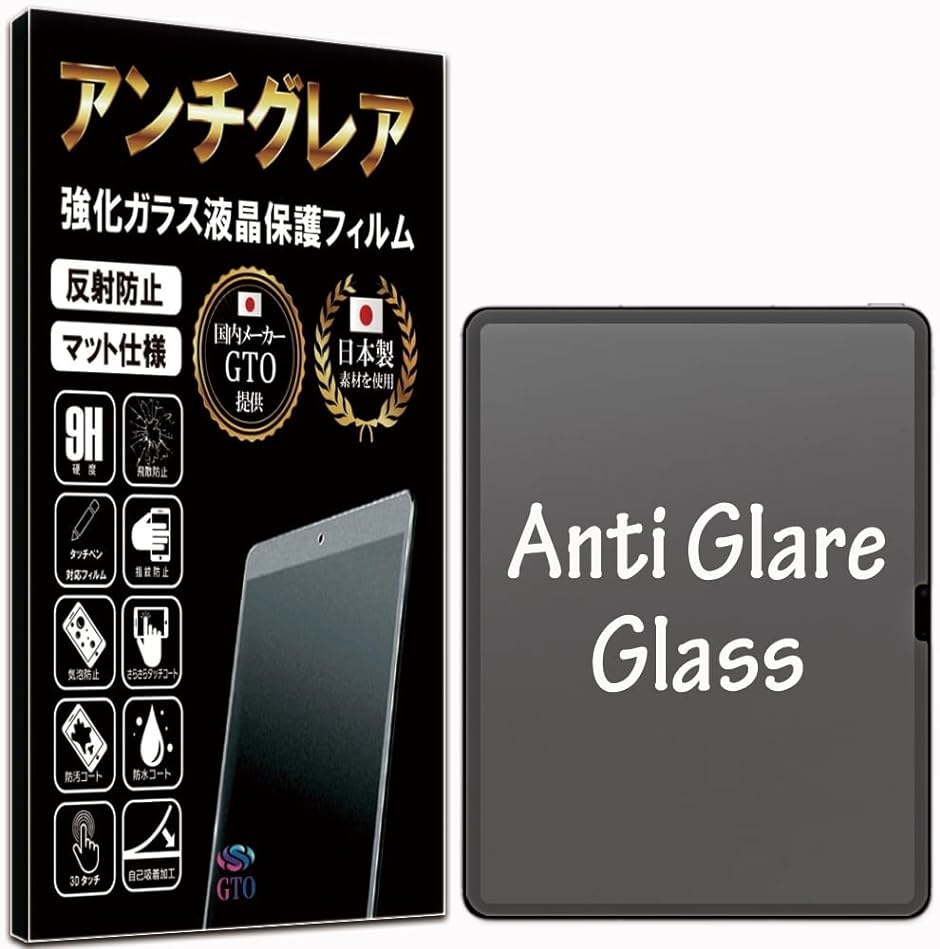 GTO KXtB A`OA iPad Air 11 M2 2024 p 11C`p یtB  ˖h~ }bg