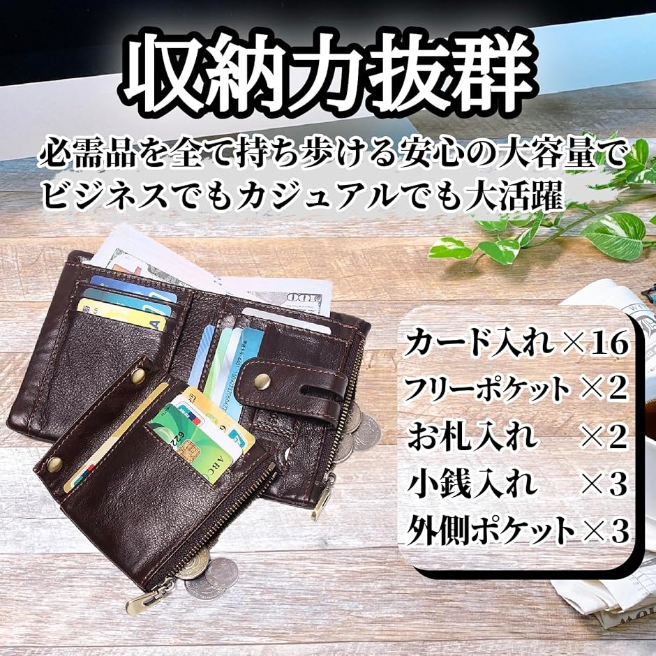 本革財布 メンズ チェーン レディース 二つ折り 小銭入れ ウォレット