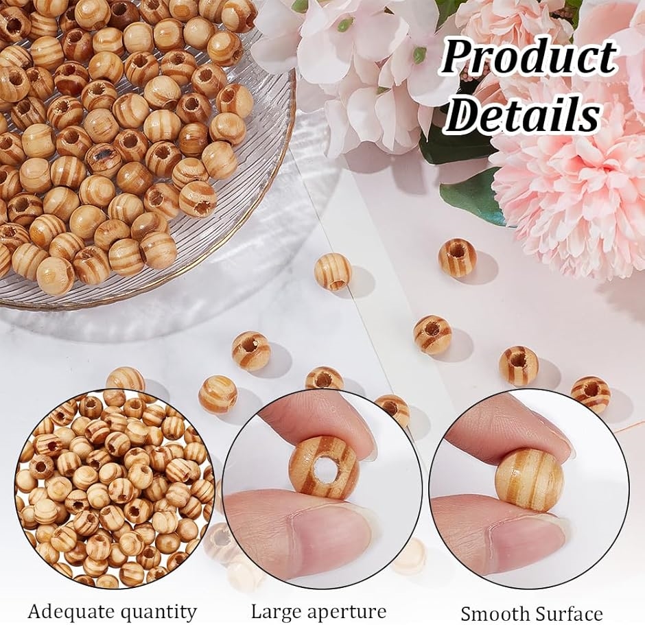 120個 木製ビーズ 穴5mm 大穴ビーズ 丸い ウッドビーズ ナチュラル
