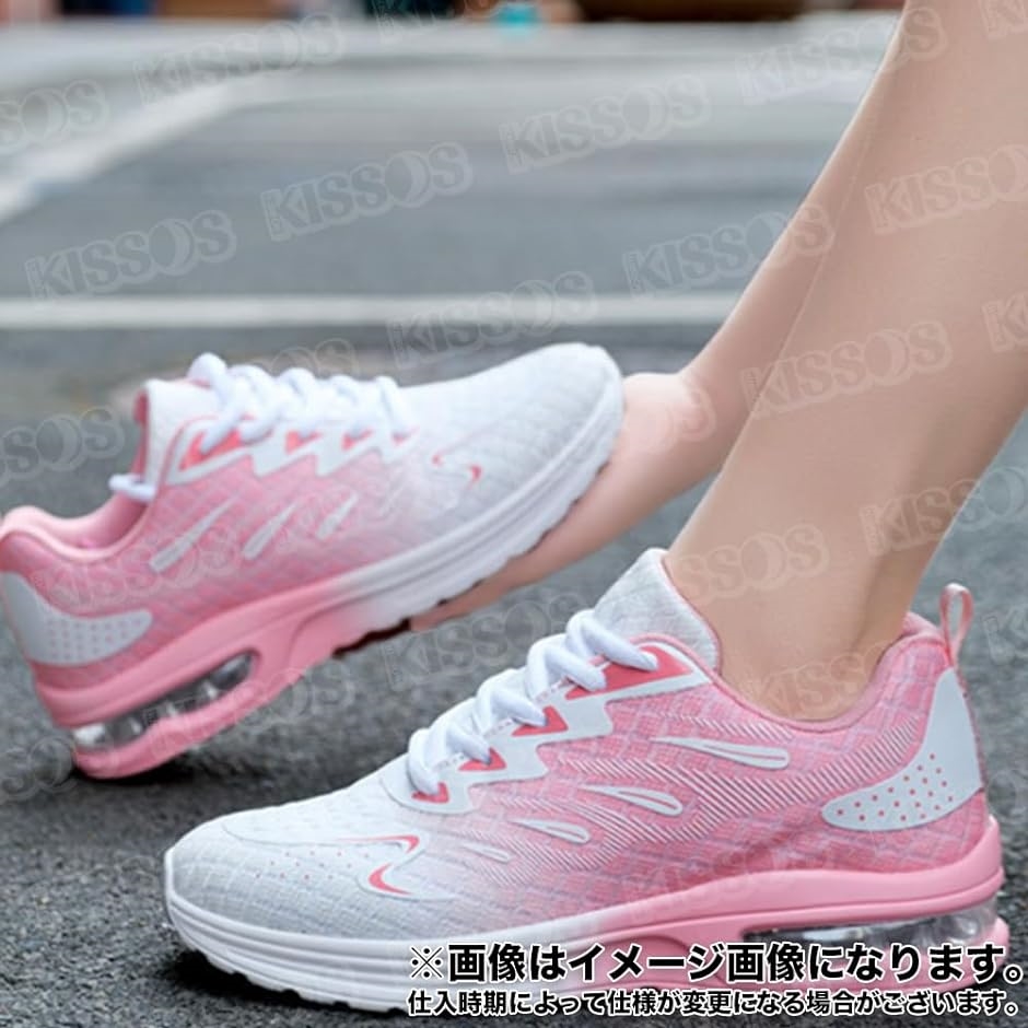 レディース スニーカー ランニング シューズ エア クッション 衝撃吸収