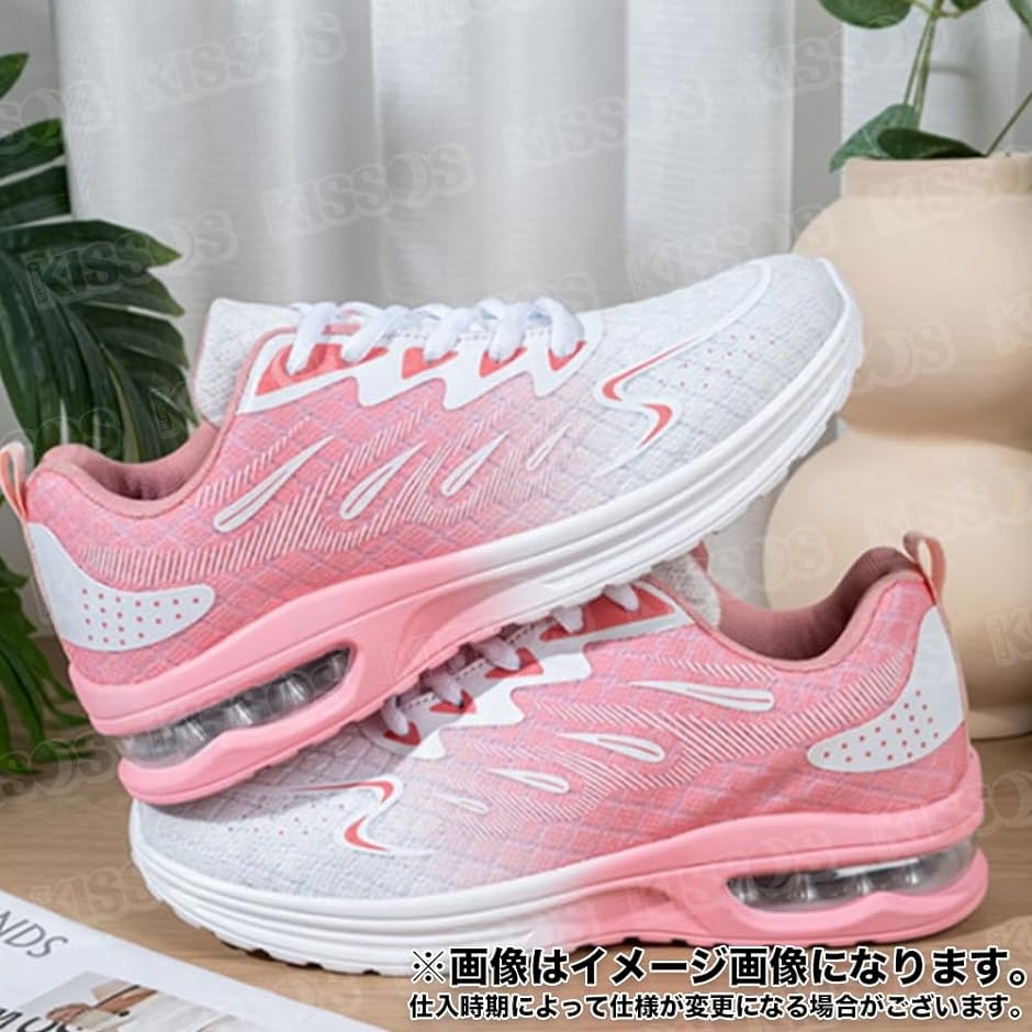 レディース スニーカー ランニング シューズ エア クッション 衝撃吸収