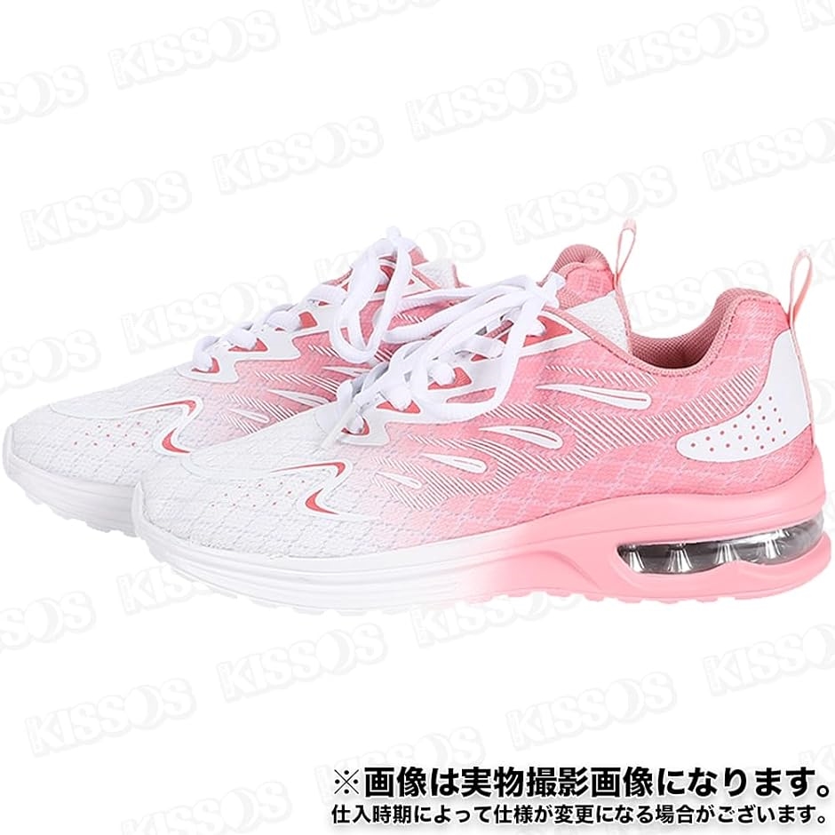 レディース スニーカー ランニング シューズ エア クッション 衝撃吸収