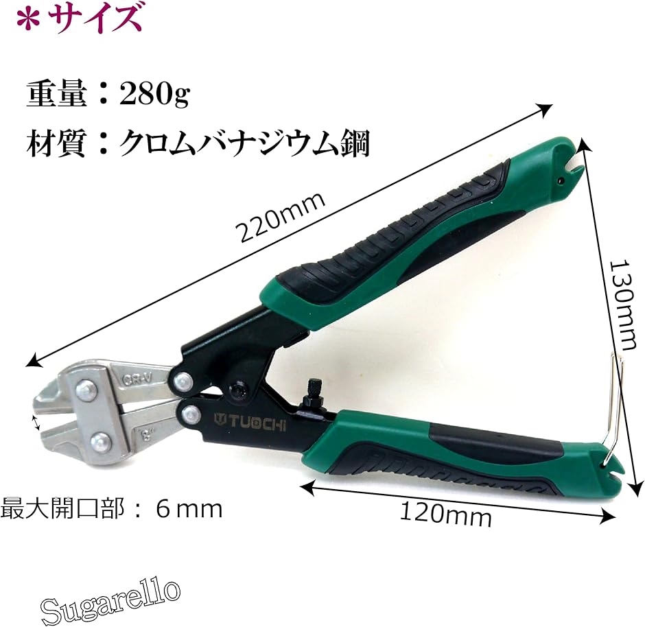 番線カッター(DIY、工具)の商品一覧 通販 - Yahoo!ショッピング 番線カッター(DIY、工具)の商品一覧 通販 - Yahoo!ショッピング