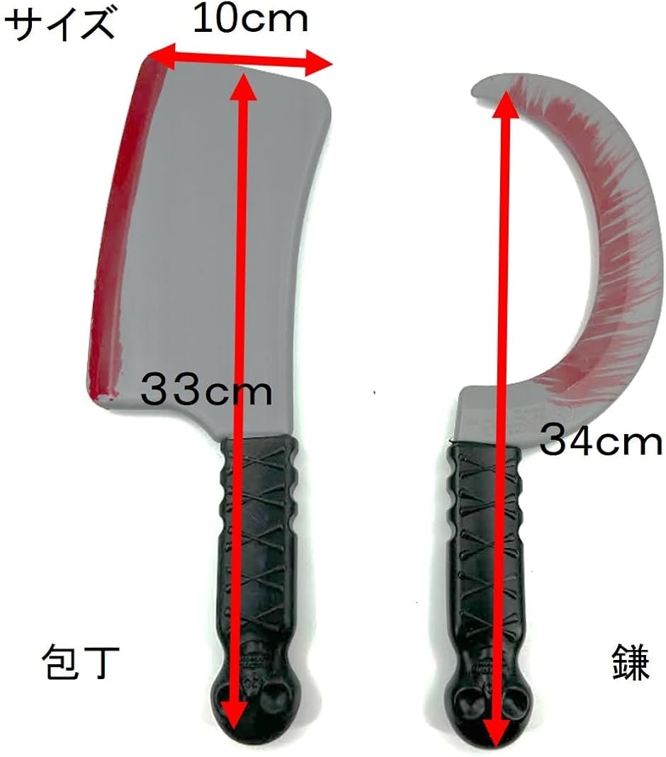 なまはげ 鬼 お面 おに 節分 豆まき オニ退...の詳細画像5