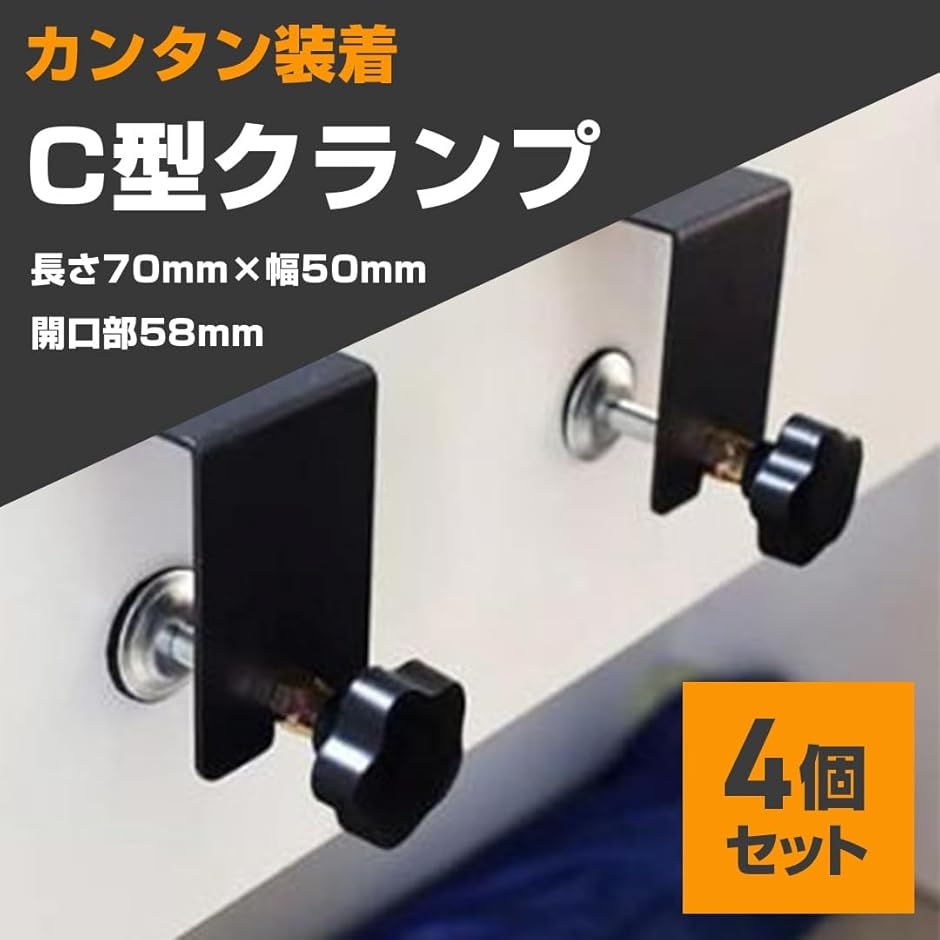 �N�����v �f�X�N�N�����v C�^�N�����v �L���r�l�b�g �Œ�H�� �~�ߋ��� �R�̎� ���^�N�����v �����\ �Ǌ|�� �I �Q�� (�u���b�N) �֘A�摜2