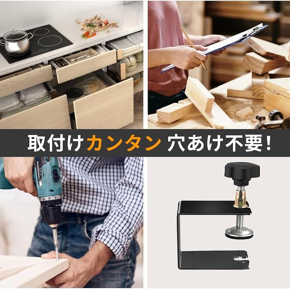 �N�����v �f�X�N�N�����v C�^�N�����v �L���r�l�b�g �Œ�H�� �~�ߋ��� �R�̎� ���^�N�����v �����\ �Ǌ|�� �I �Q�� (�u���b�N) �֘A�摜5