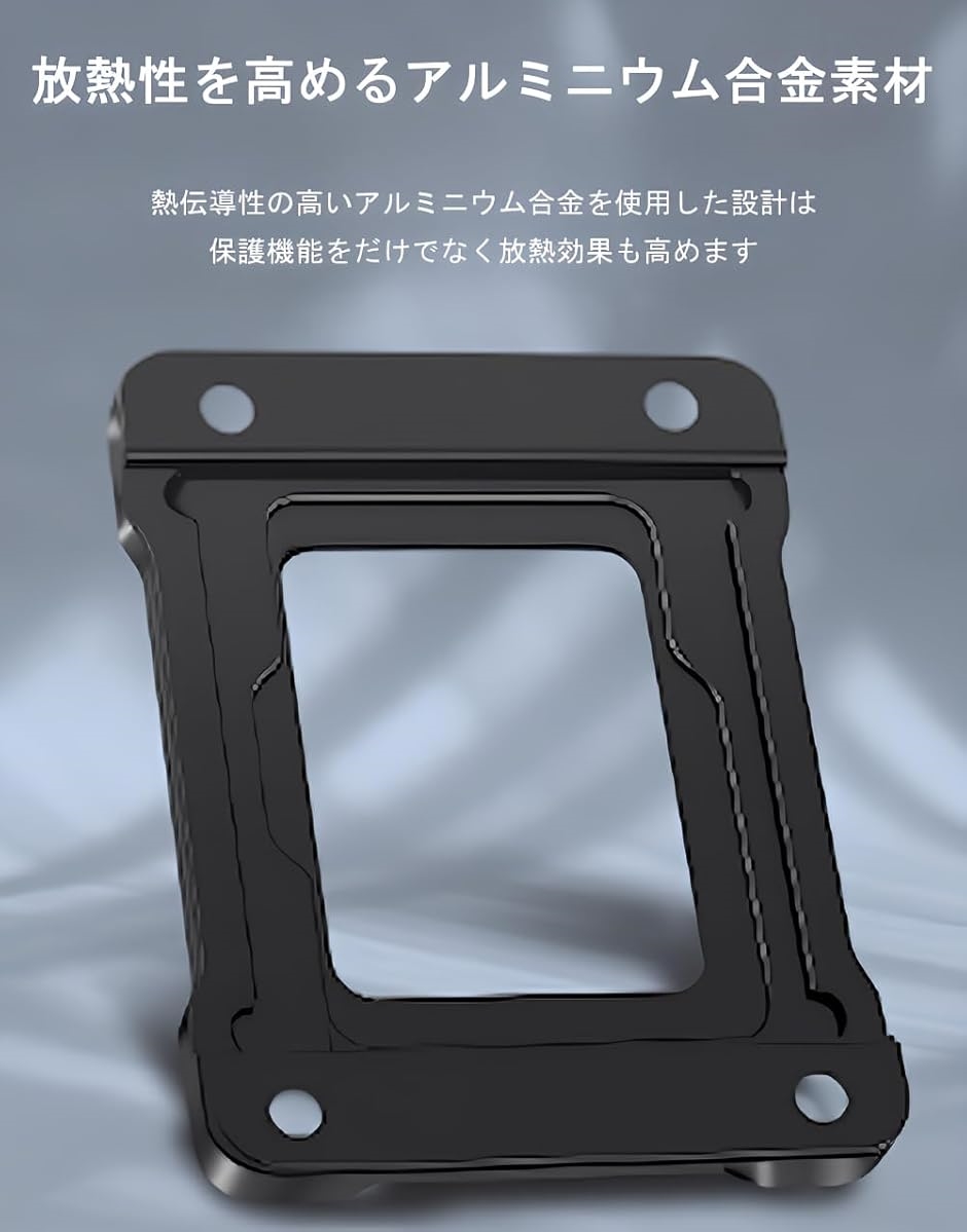 Intel Core i5 14400F 反り防止ブラケット付き Intel Core i5 14400F